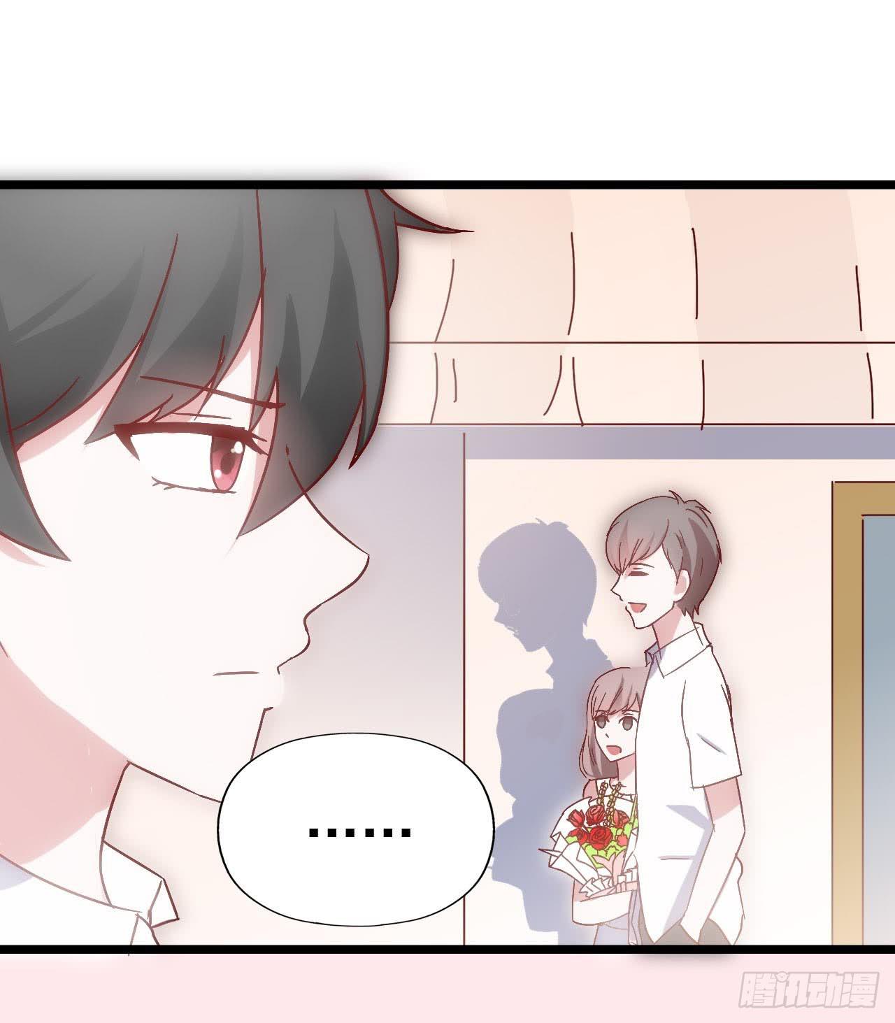 第三十二话&middot;不怀好意(1/2)-第32话