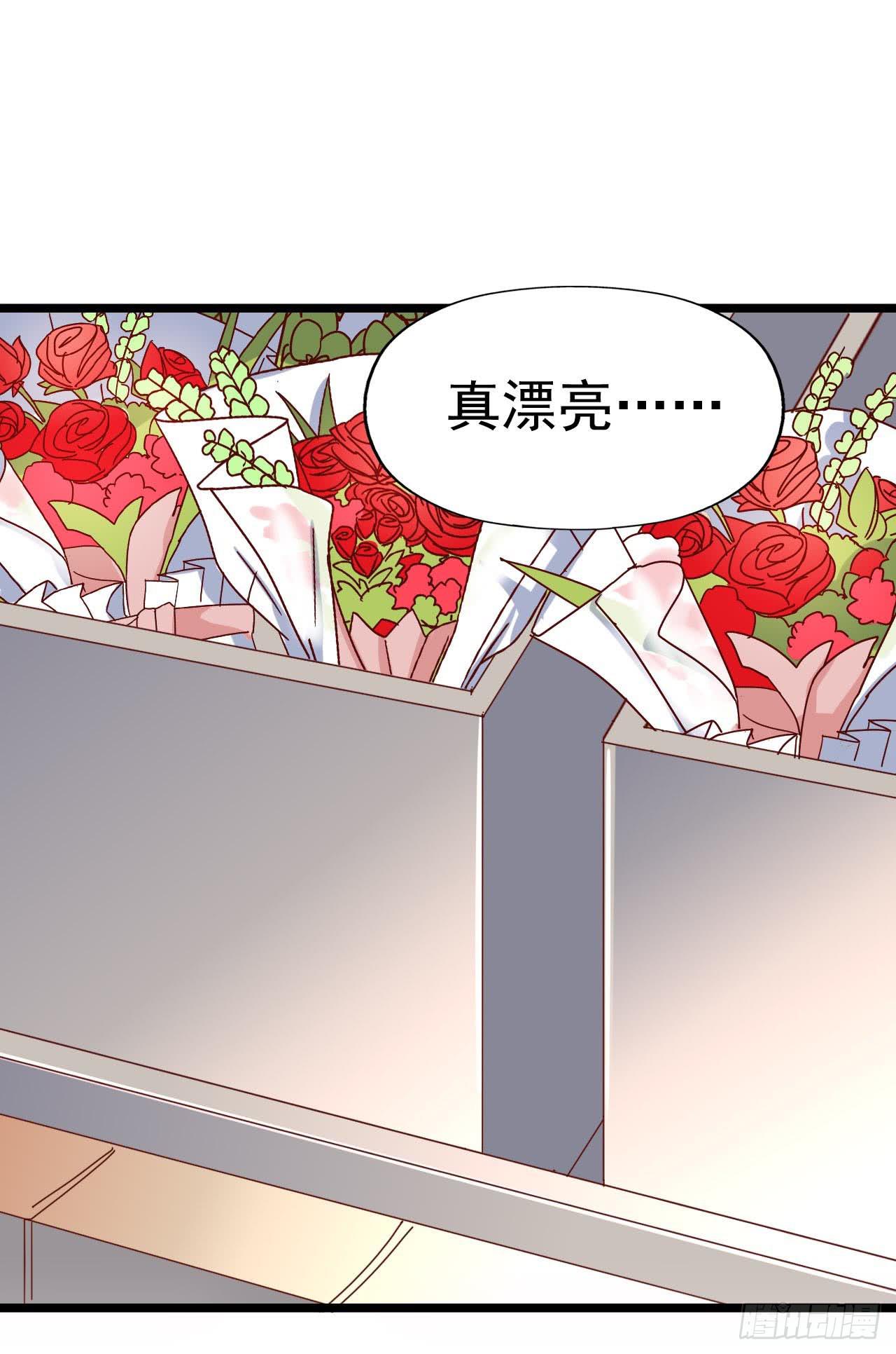 第三十二话&middot;不怀好意(1/2)-第32话