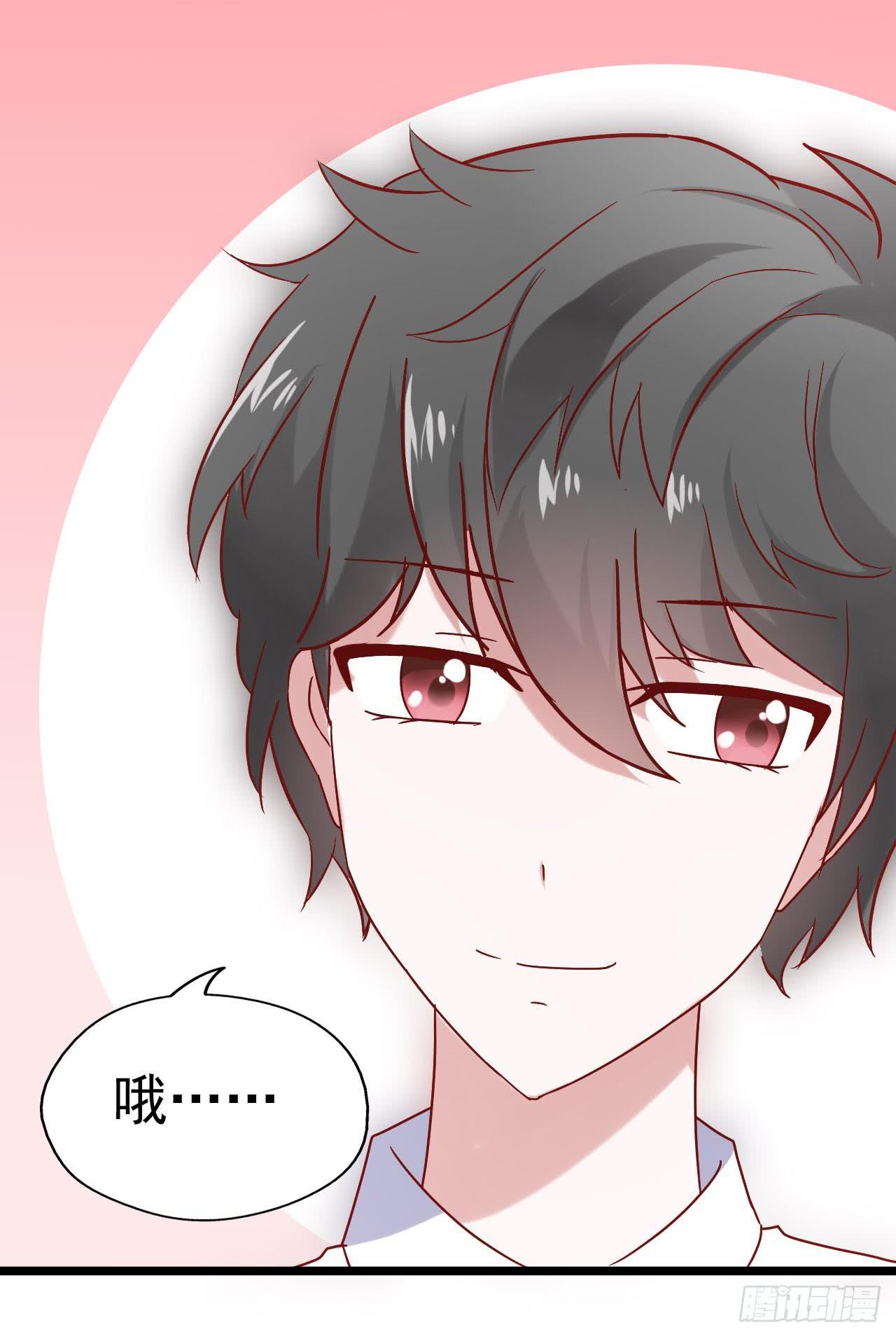 第三十二话&middot;不怀好意(1/2)-第32话