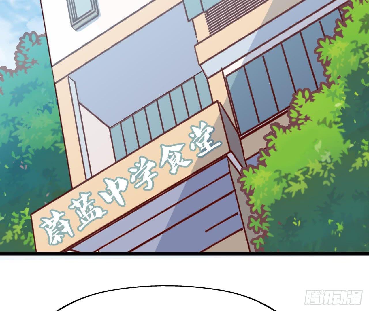 第三十二话&middot;不怀好意(1/2)-第32话