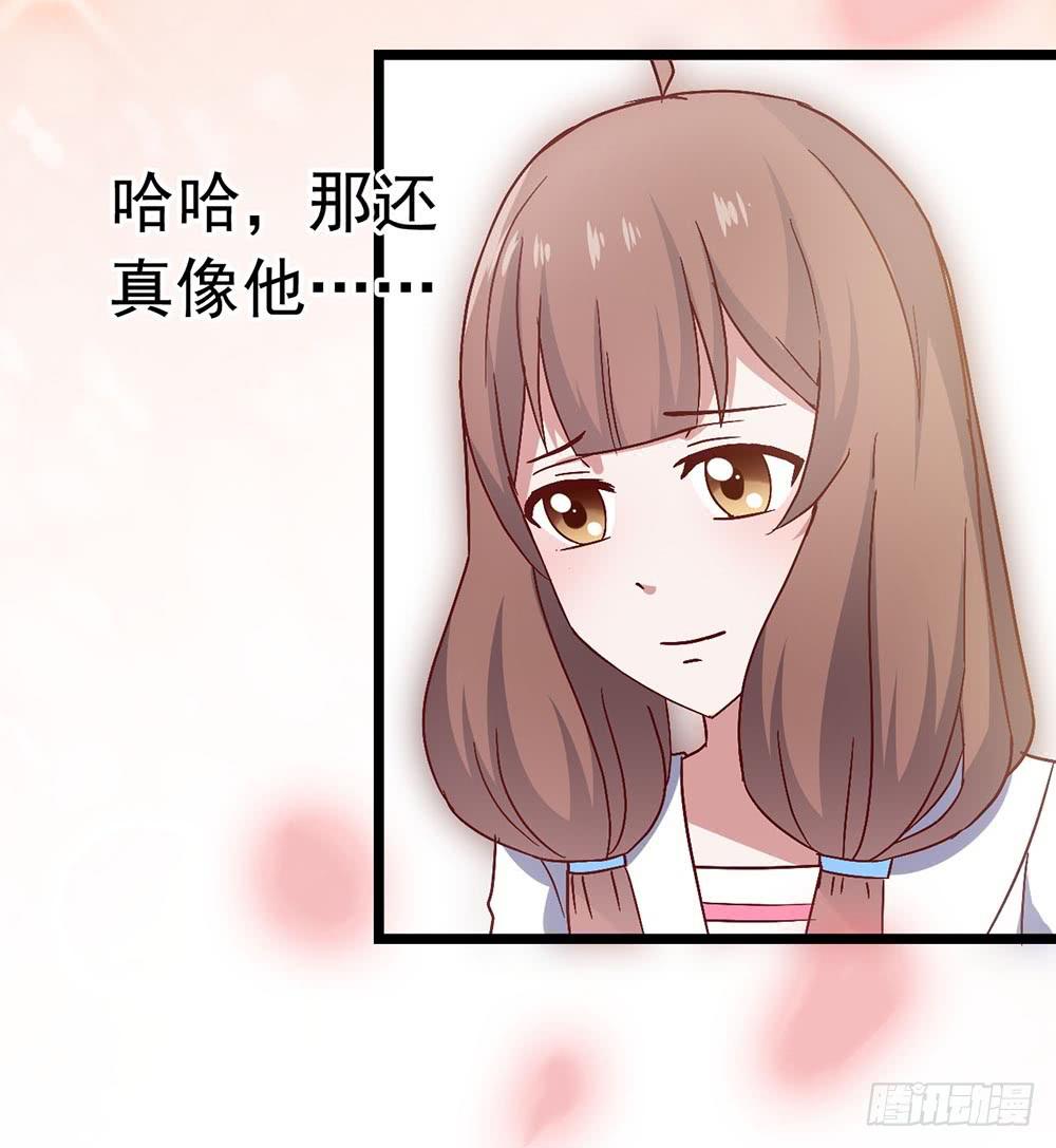 第三十四话&middot;阴谋(1/2)-第34话