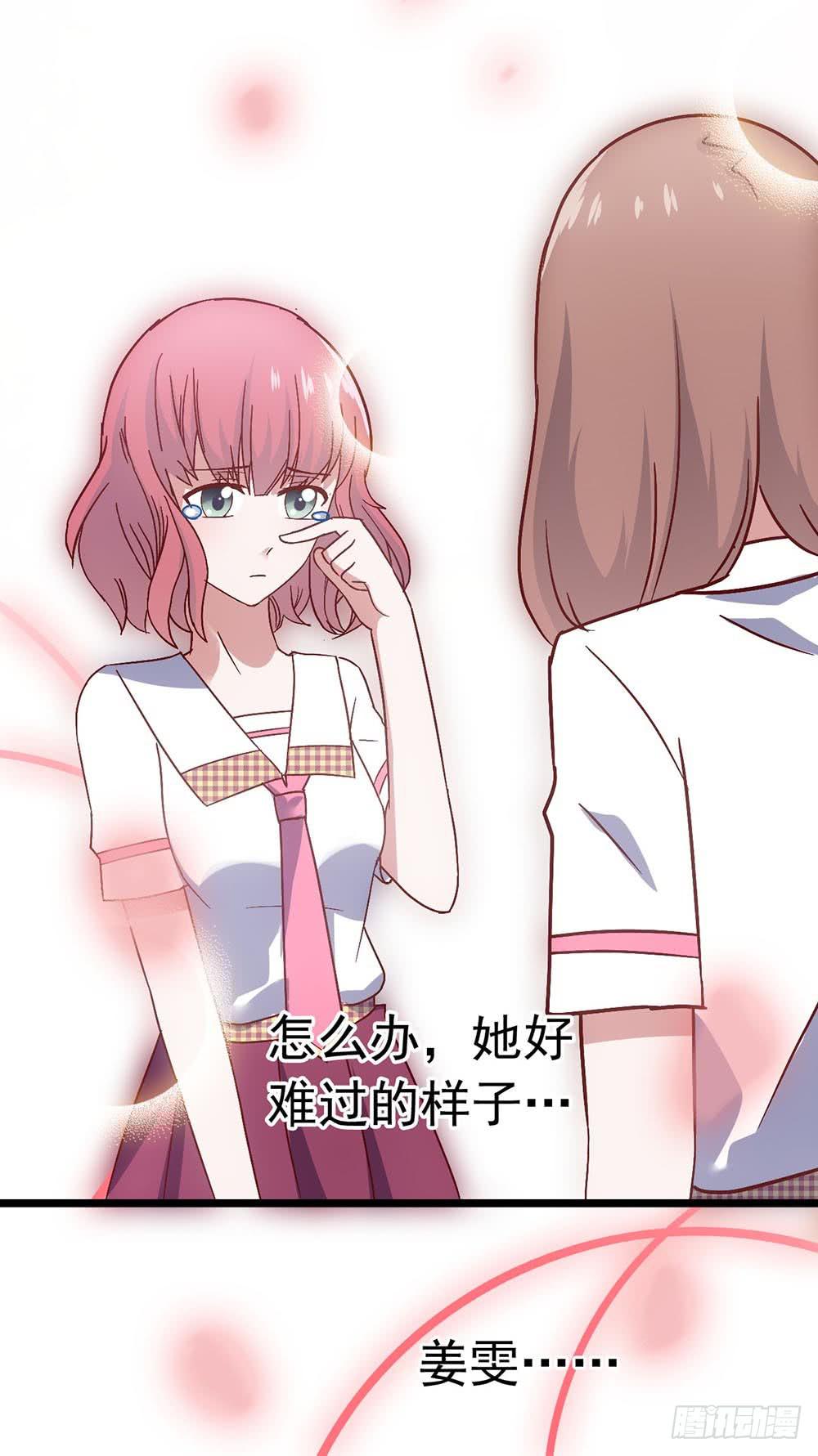 第三十四话&middot;阴谋(1/2)-第34话