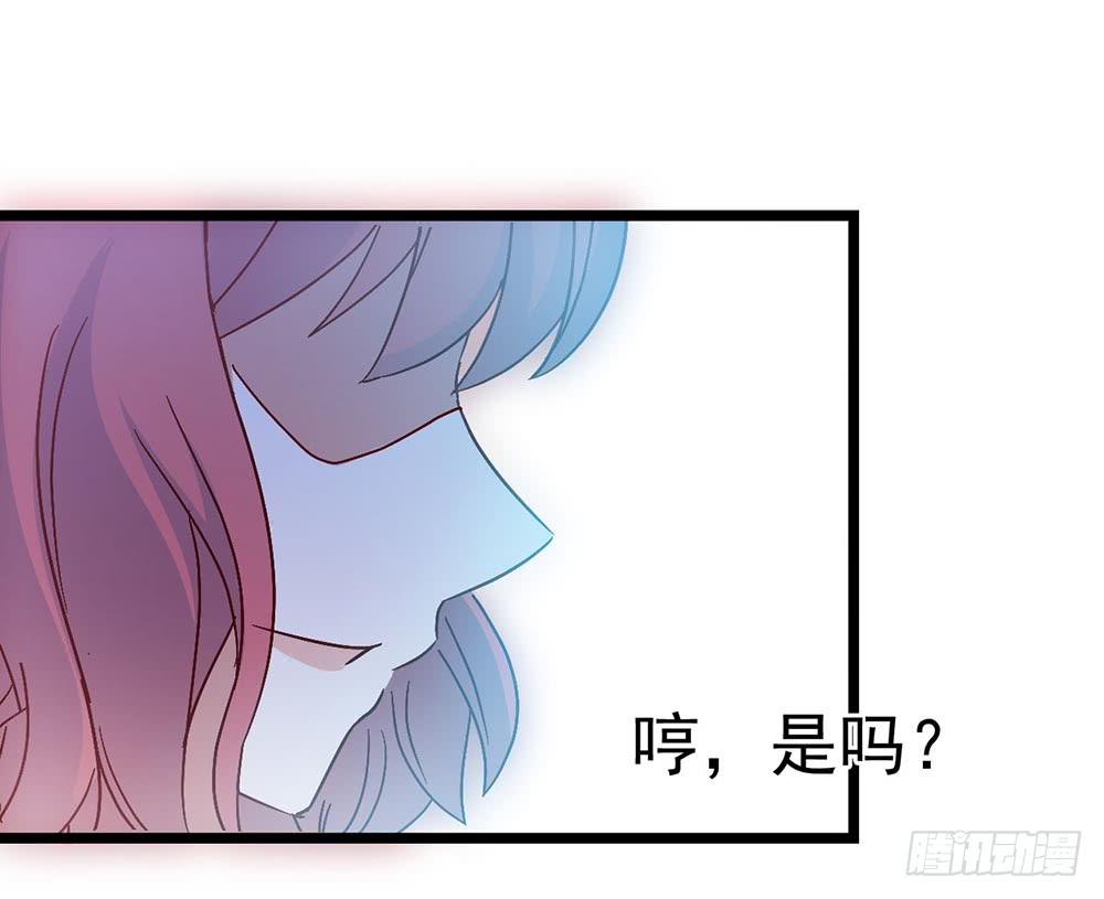 第三十四话&middot;阴谋(1/2)-第34话