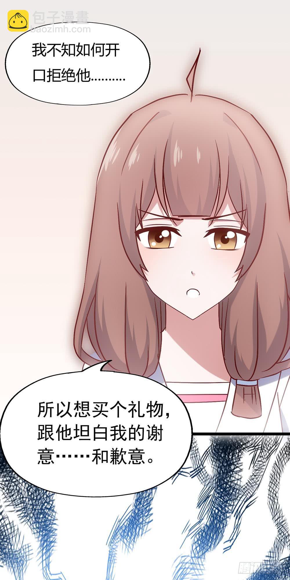 第三十四话&middot;阴谋(1/2)-第34话