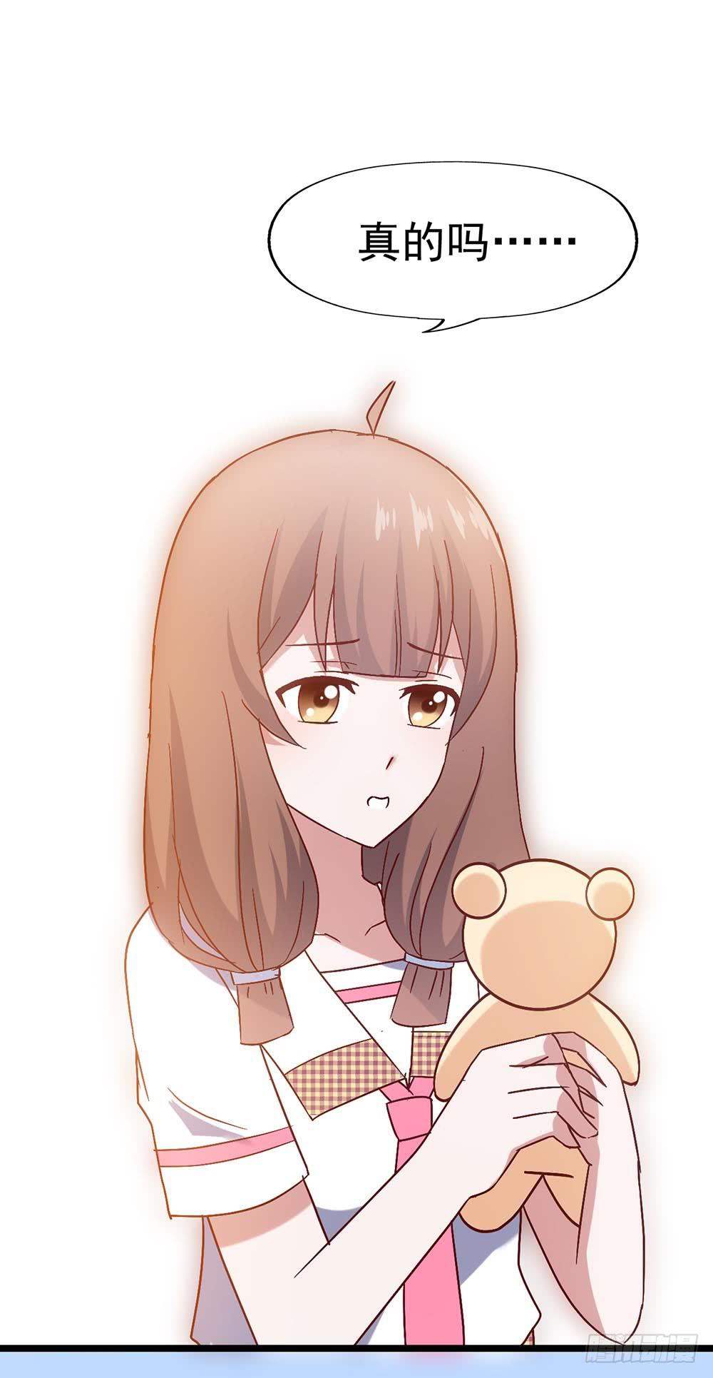 第三十四话&middot;阴谋(1/2)-第34话