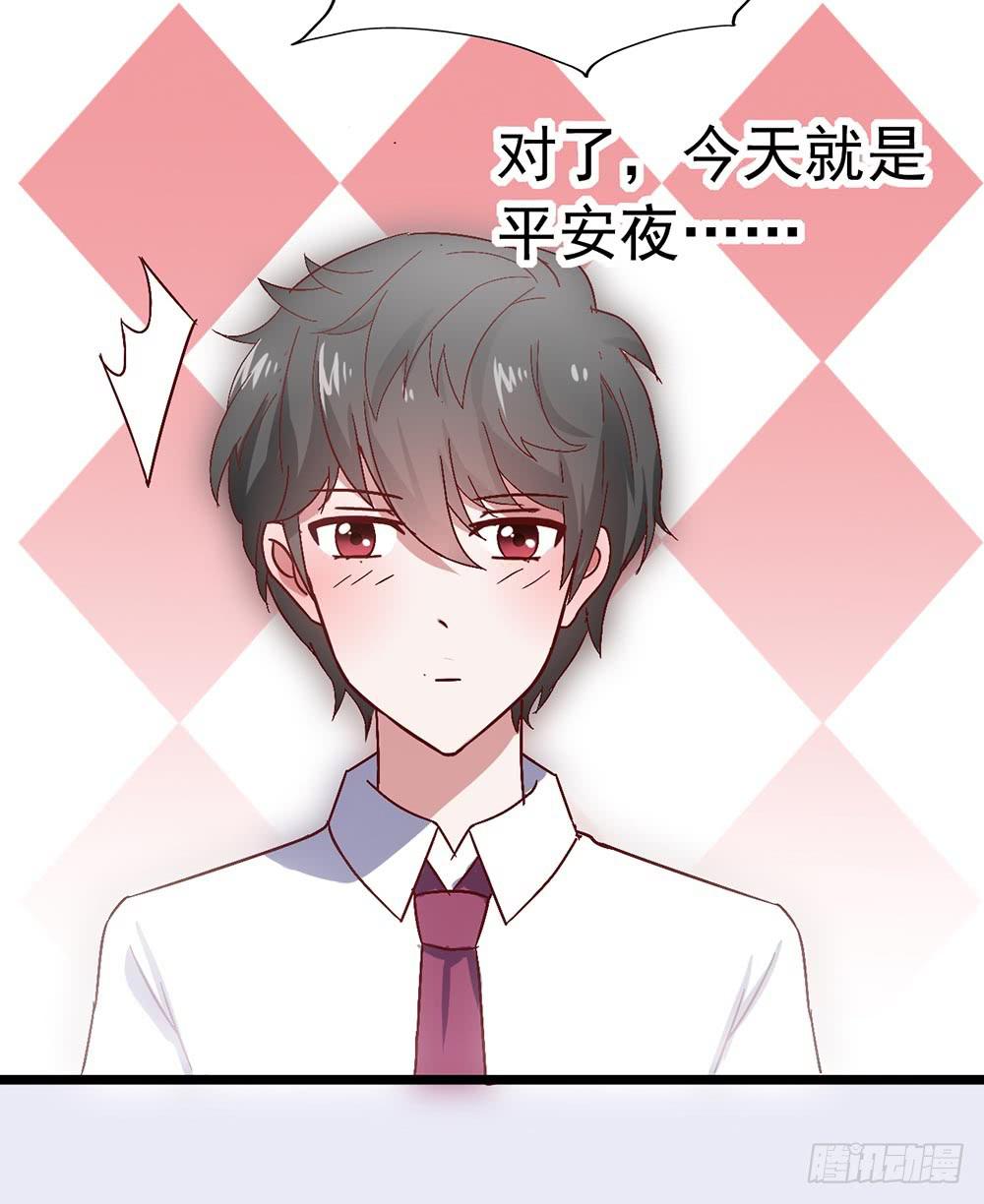 第三十四话&middot;阴谋(1/2)-第34话