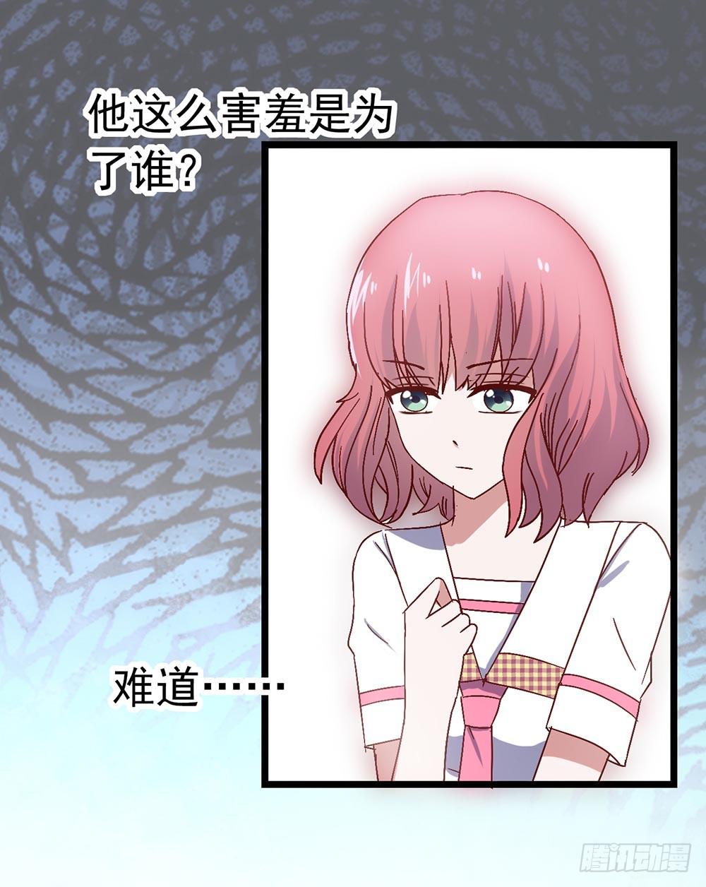 第三十四话&middot;阴谋(1/2)-第34话