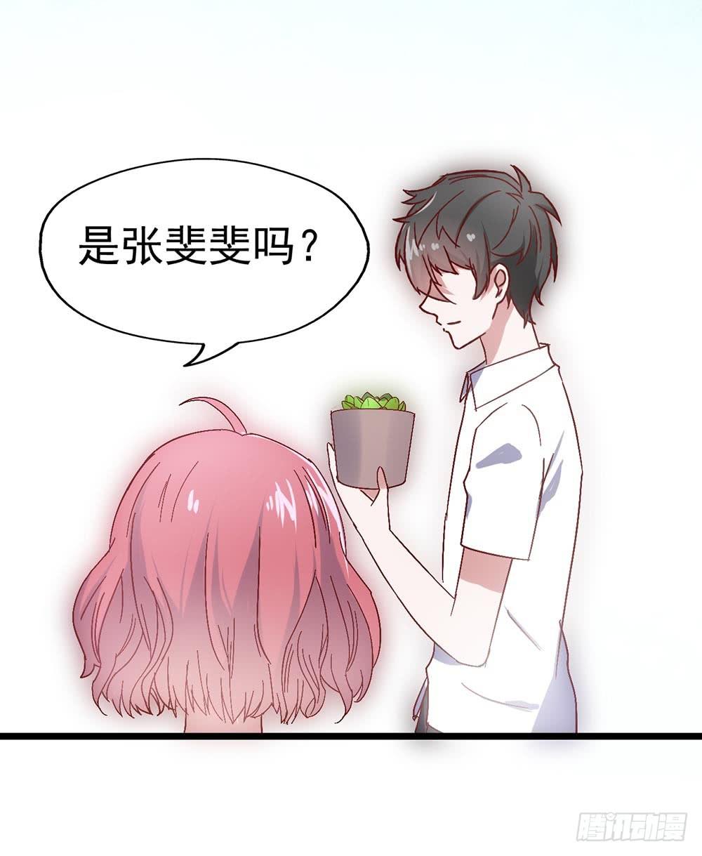 第三十四话&middot;阴谋(1/2)-第34话