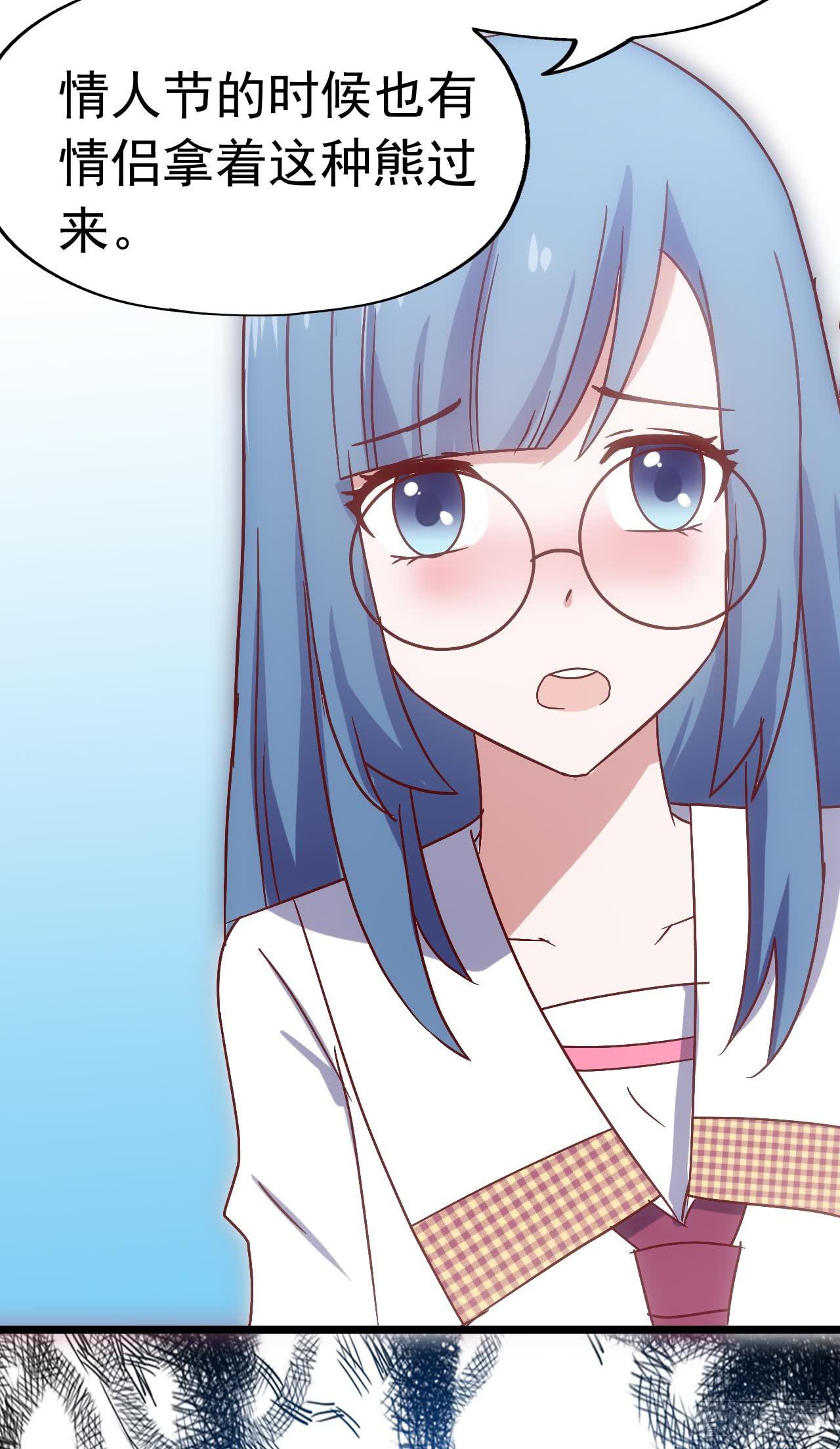 第三十六话&middot;痛苦的误会(1/2)-第36话