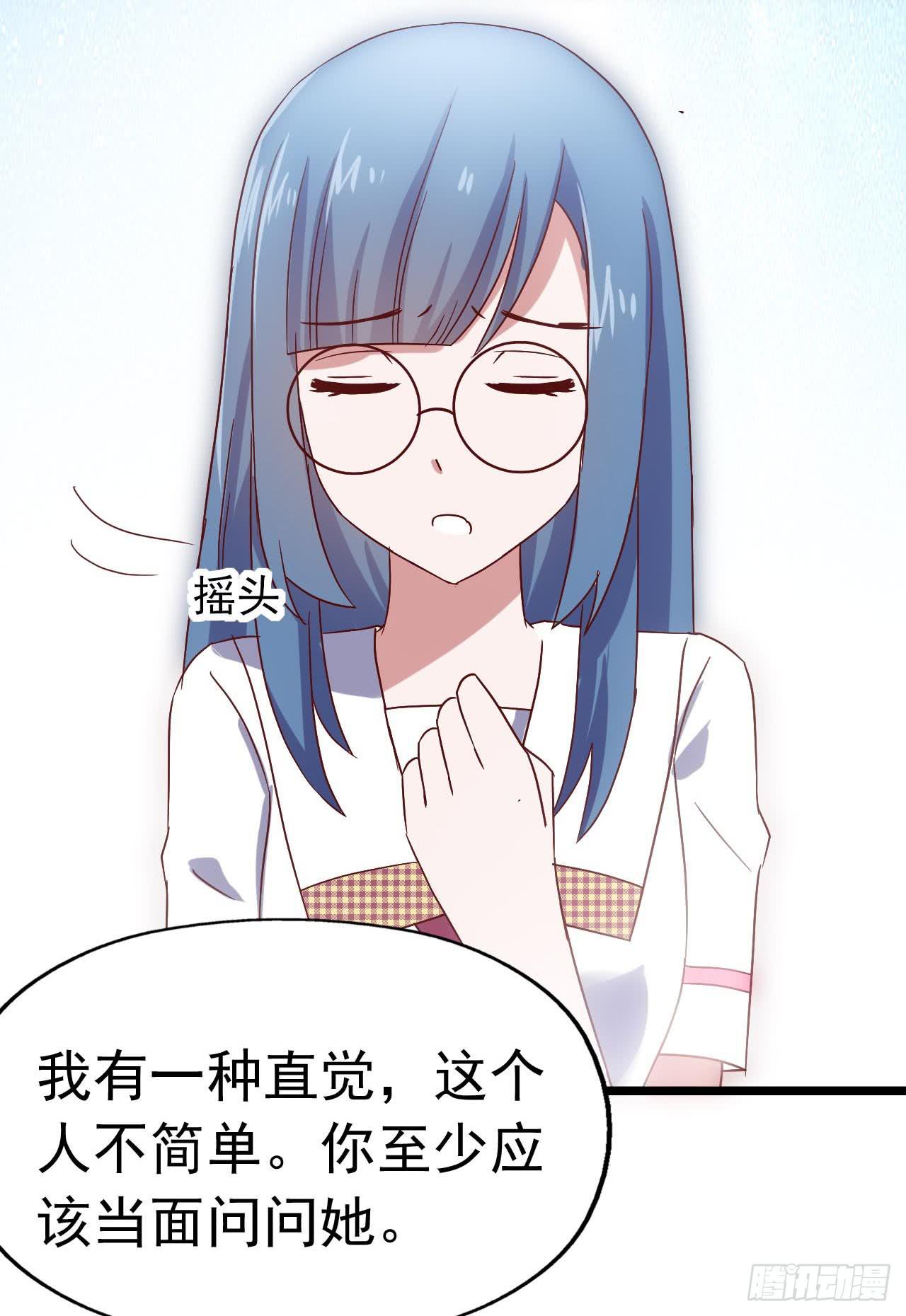 第三十六话&middot;痛苦的误会(1/2)-第36话