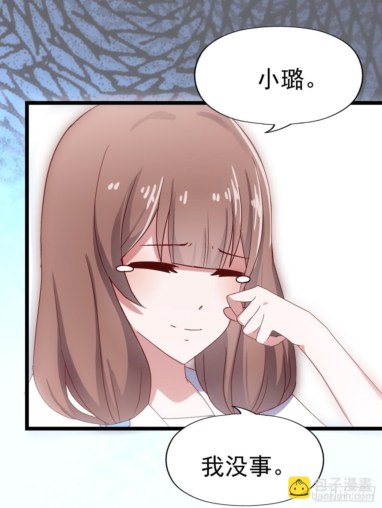 第三十六话&middot;痛苦的误会(1/2)-第36话