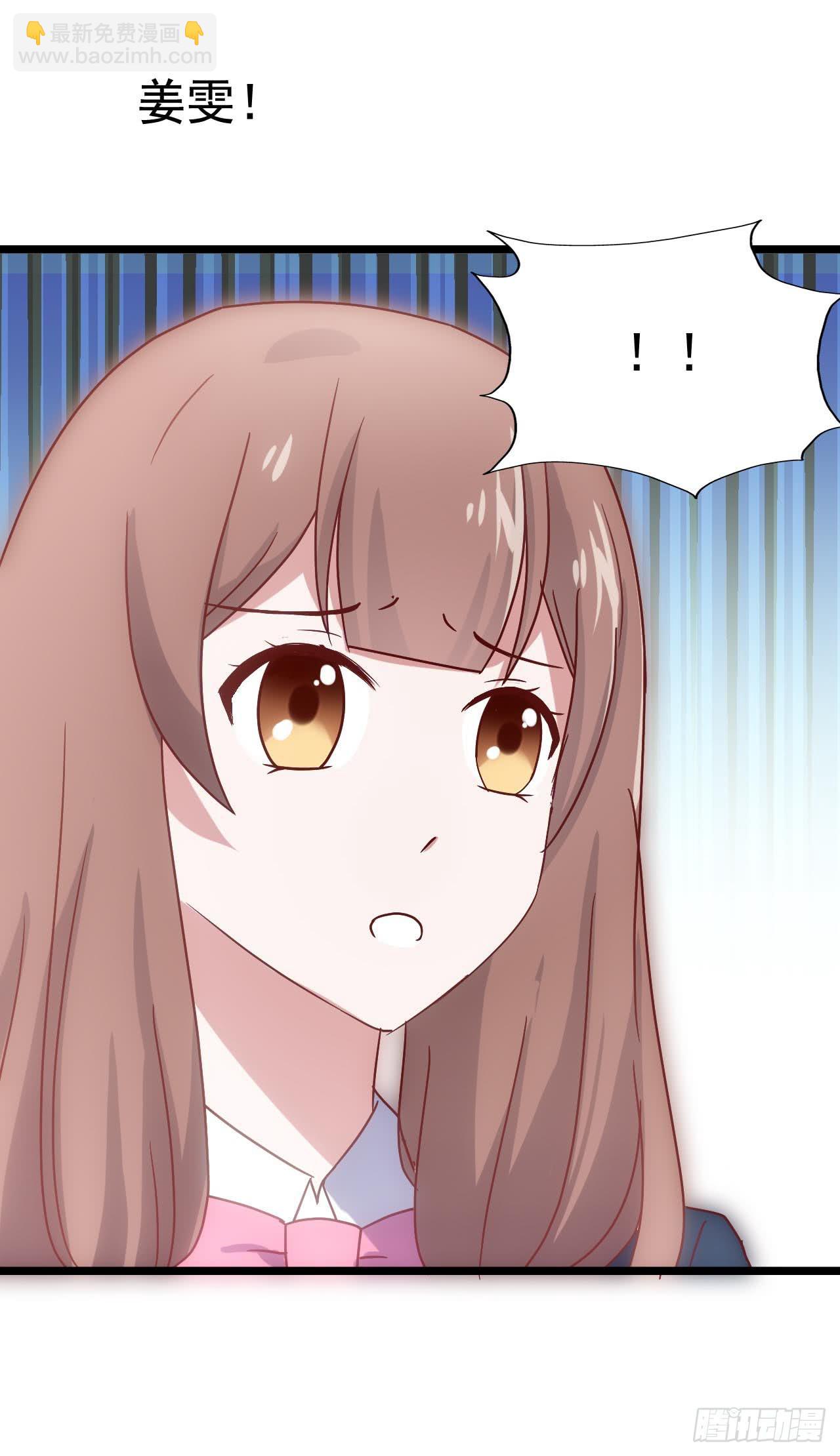 第三十六话&middot;痛苦的误会(1/2)-第36话