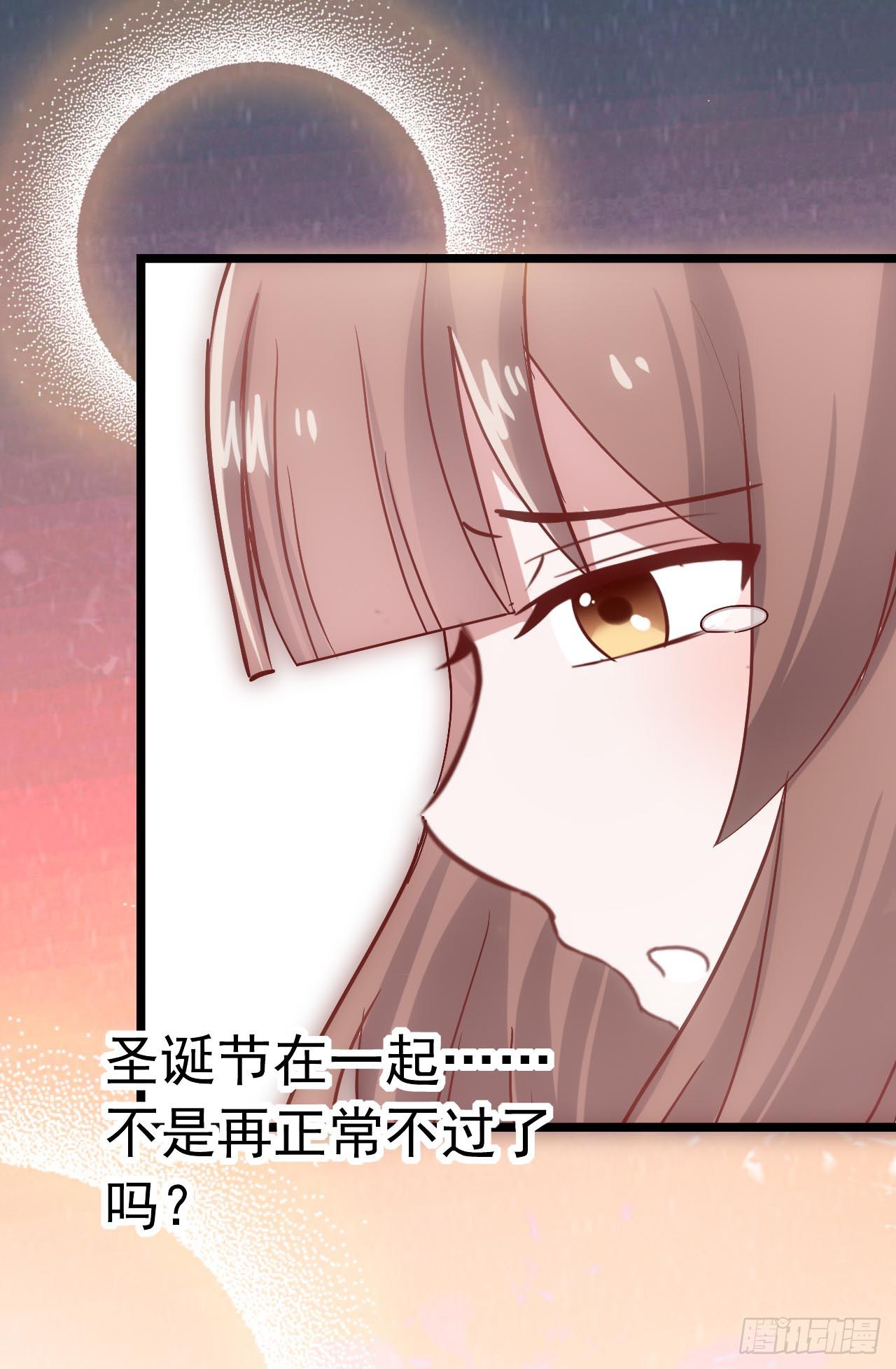 第三十六话&middot;痛苦的误会(1/2)-第36话