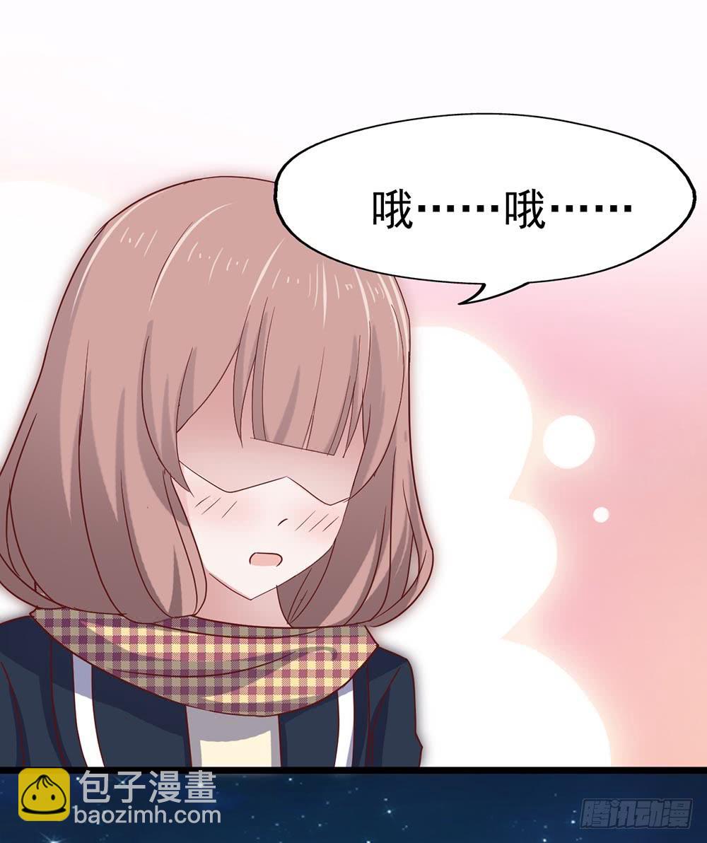 第三十八章&middot;道歉说不出口(1/2)-第38话