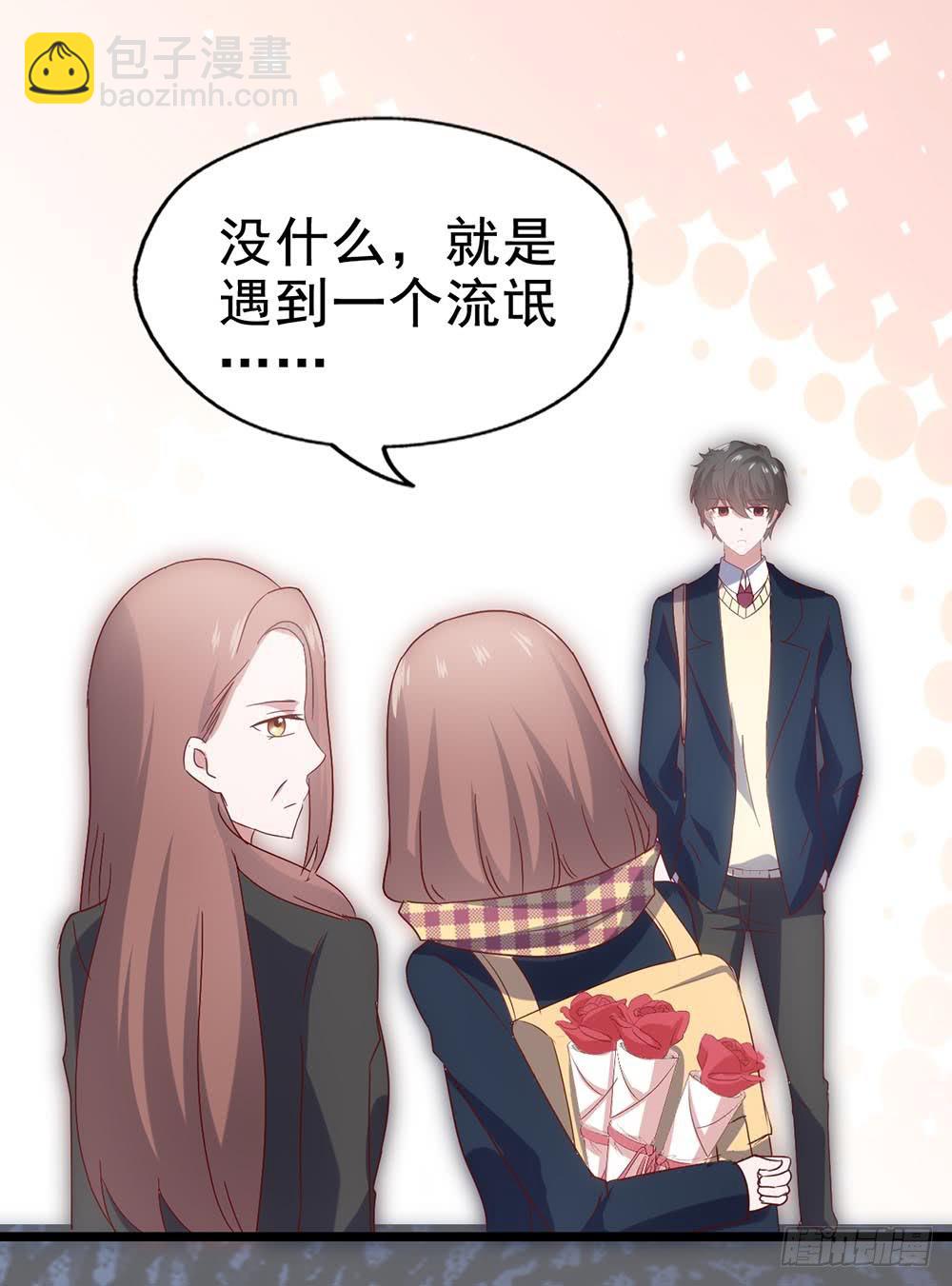 第四十话&middot;反击(1/2)-第40话