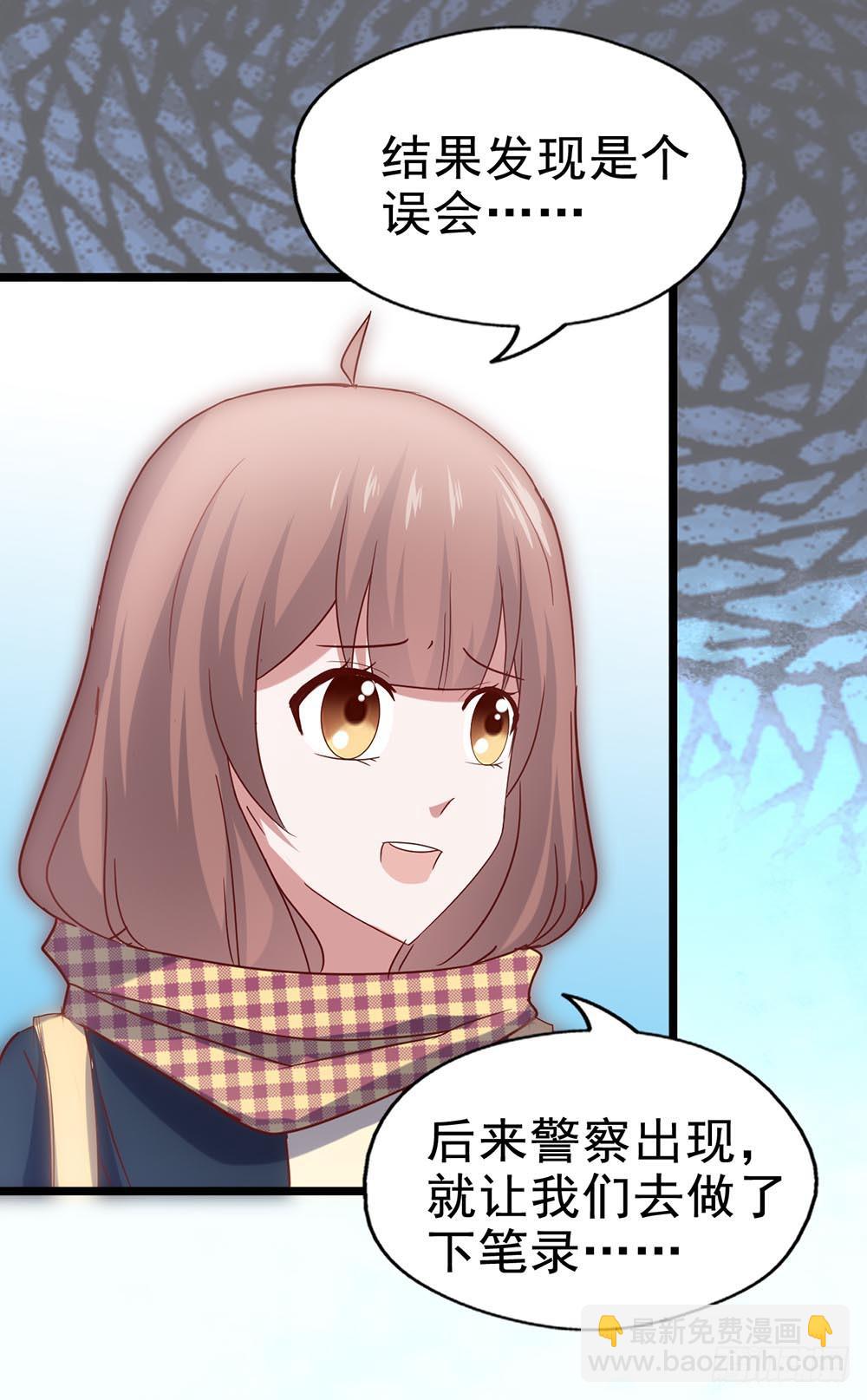 第四十话&middot;反击(1/2)-第40话