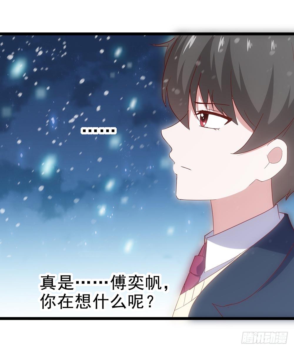 第四十话&middot;反击(1/2)-第40话