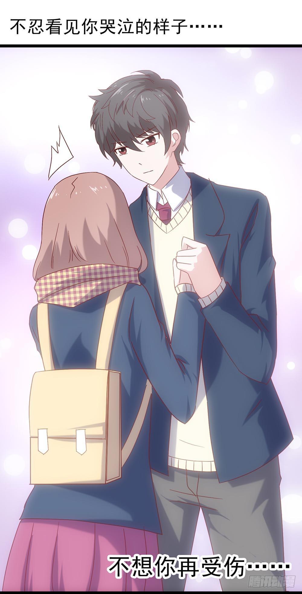 第四十话&middot;反击(1/2)-第40话