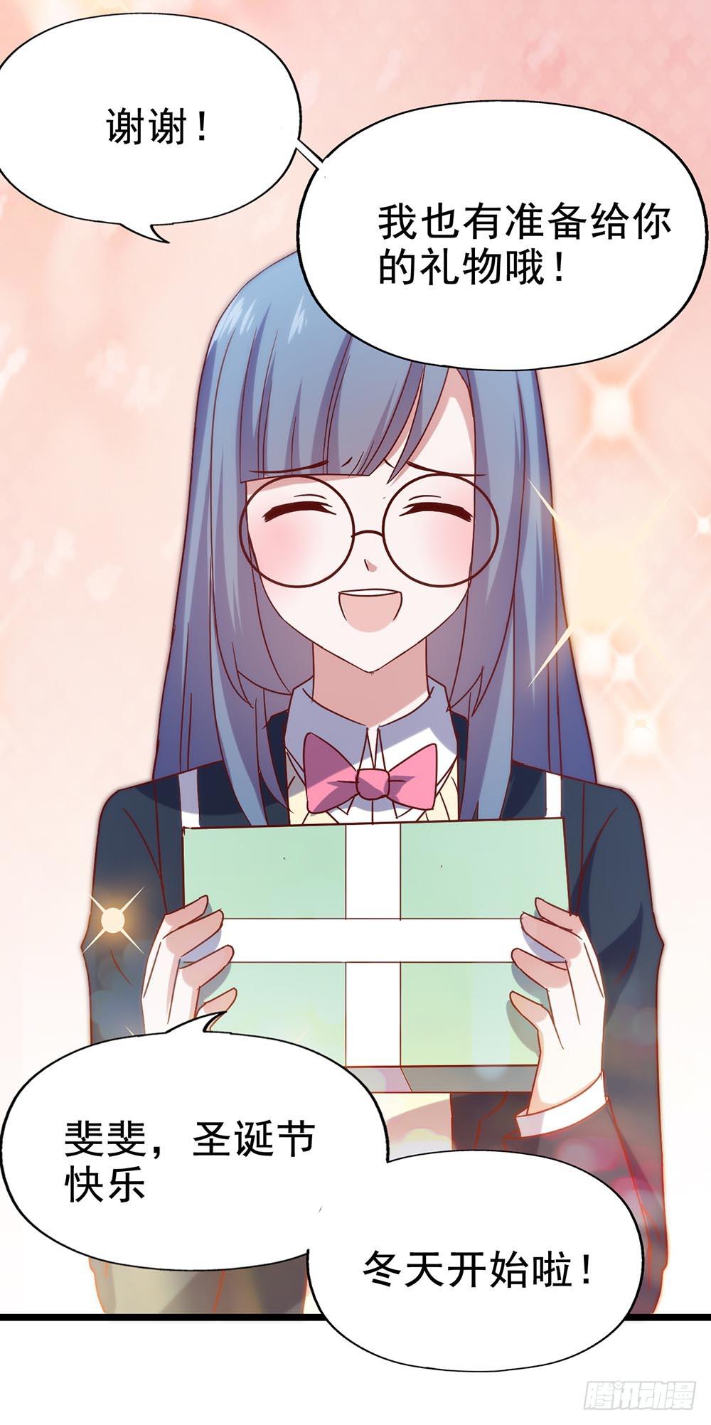 第四十话&middot;反击(1/2)-第40话