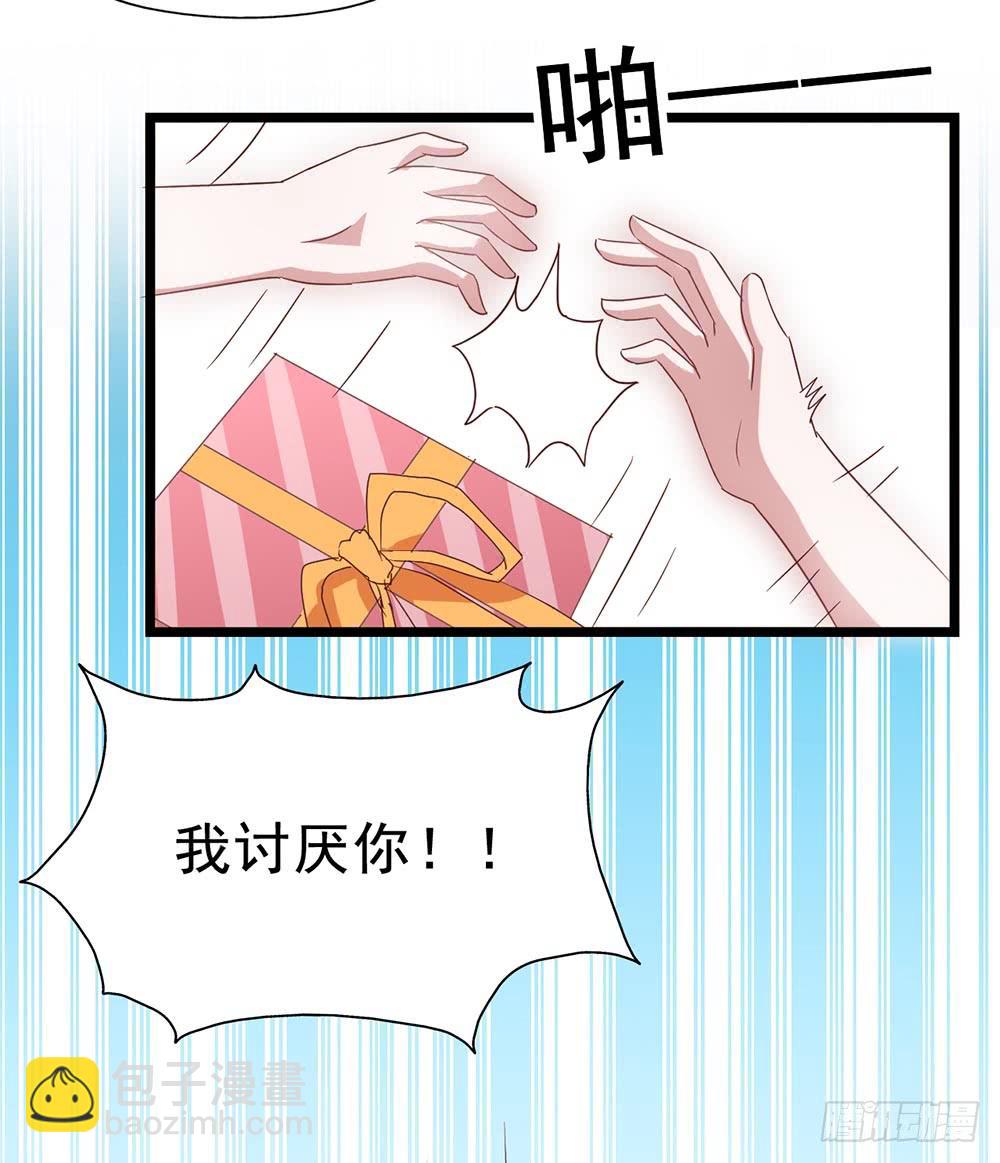 第四十话&middot;反击(1/2)-第40话