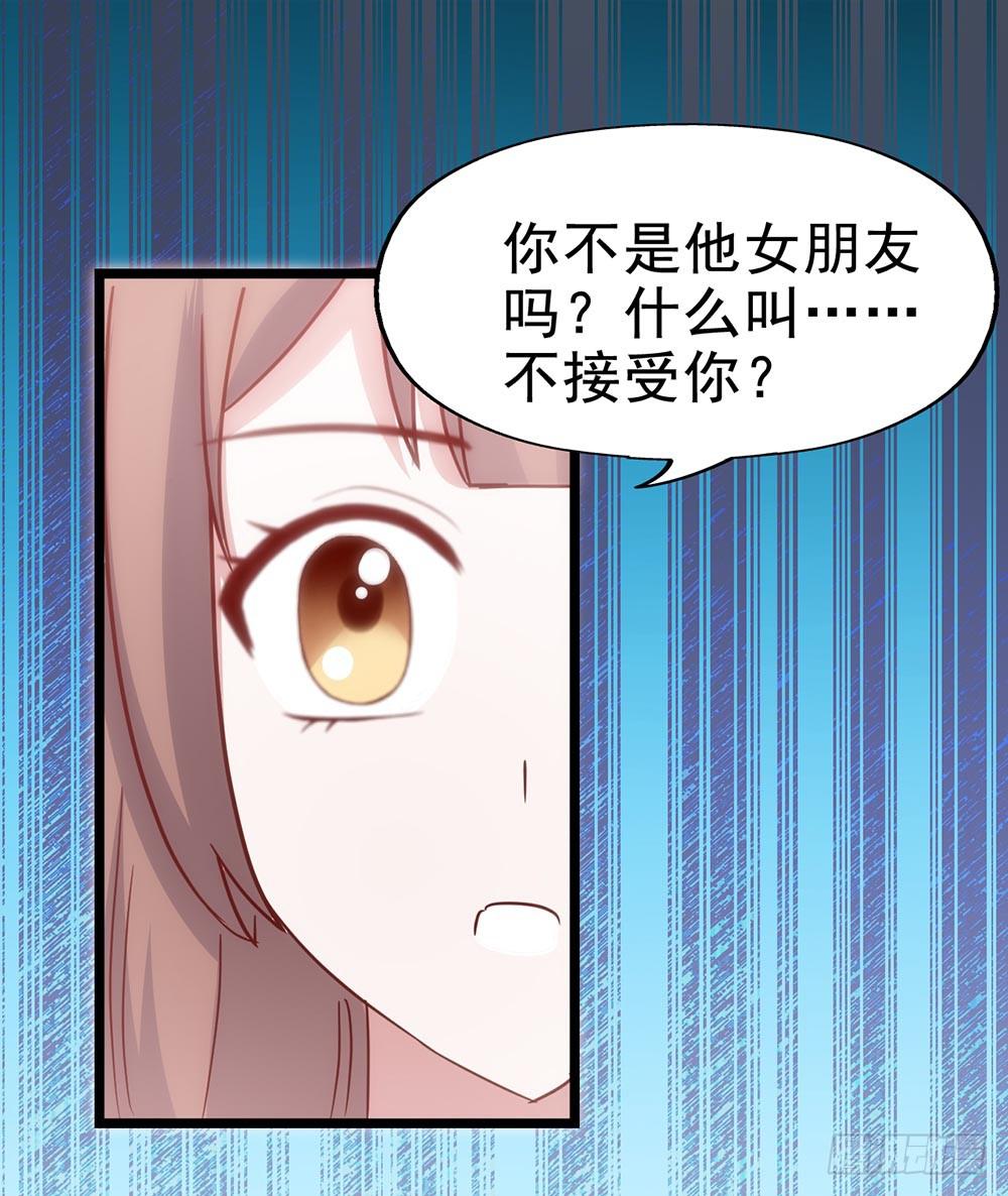 第四十话&middot;反击(1/2)-第40话