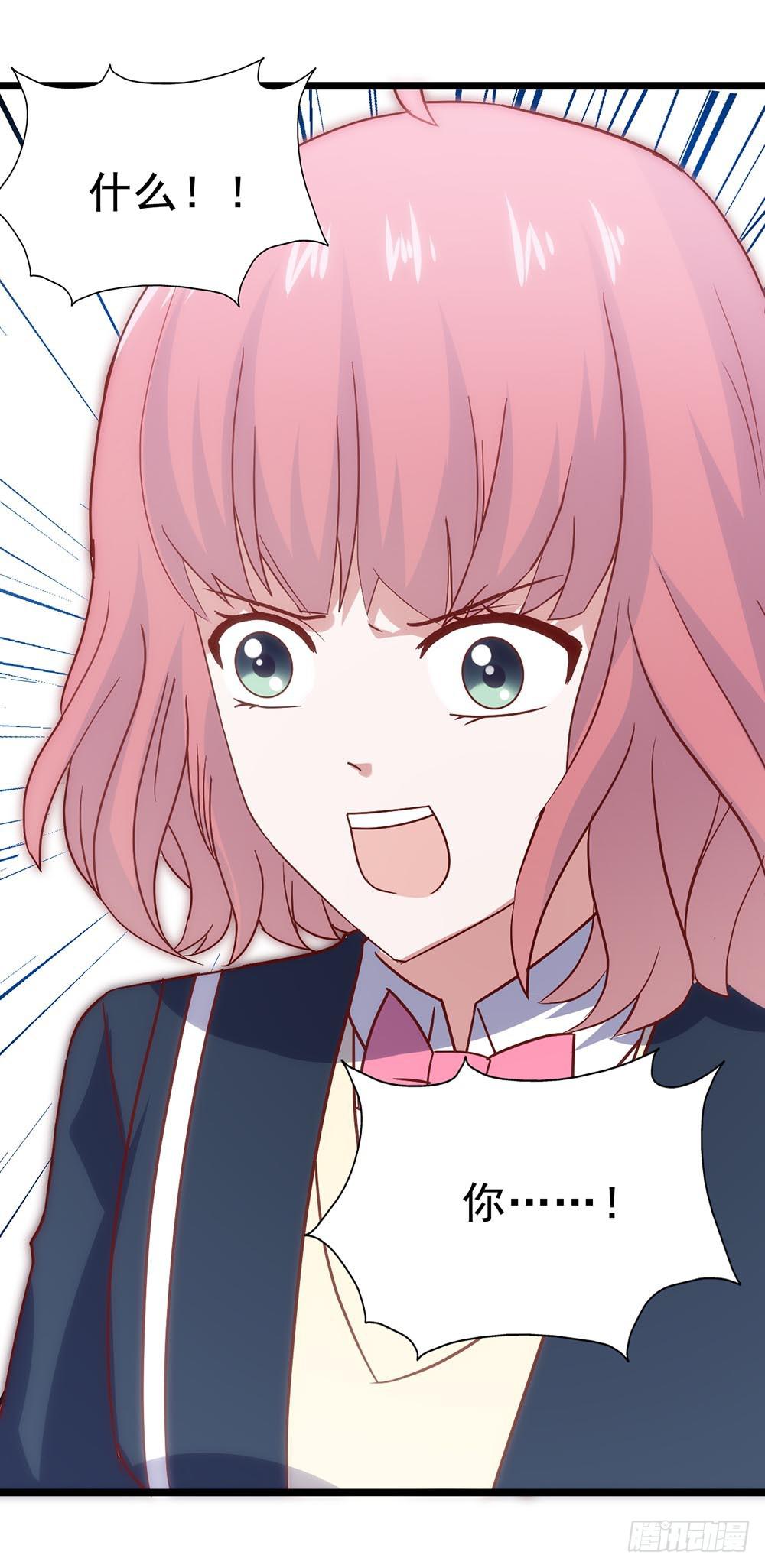 第四十话&middot;反击(1/2)-第40话