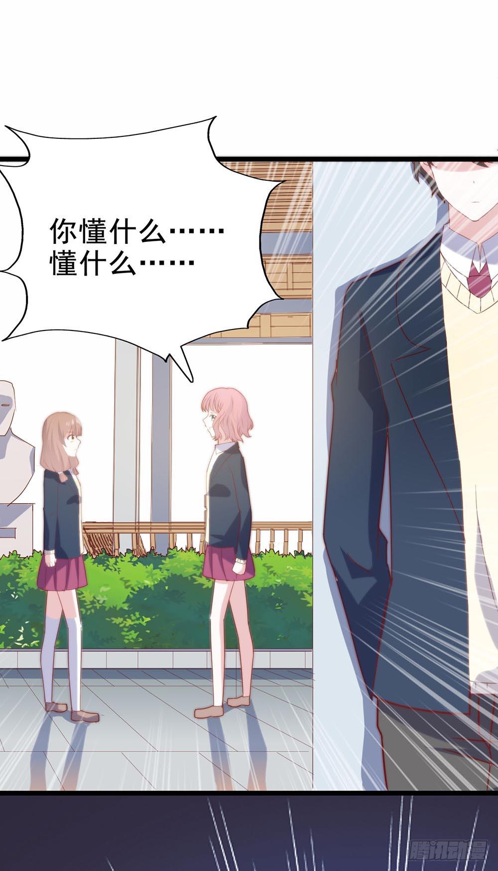 第四十话&middot;反击(1/2)-第40话