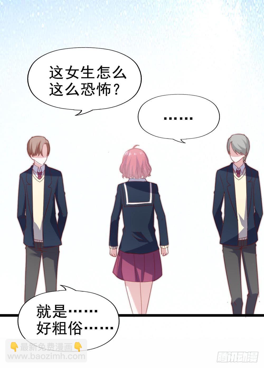 第四十话&middot;反击(1/2)-第40话