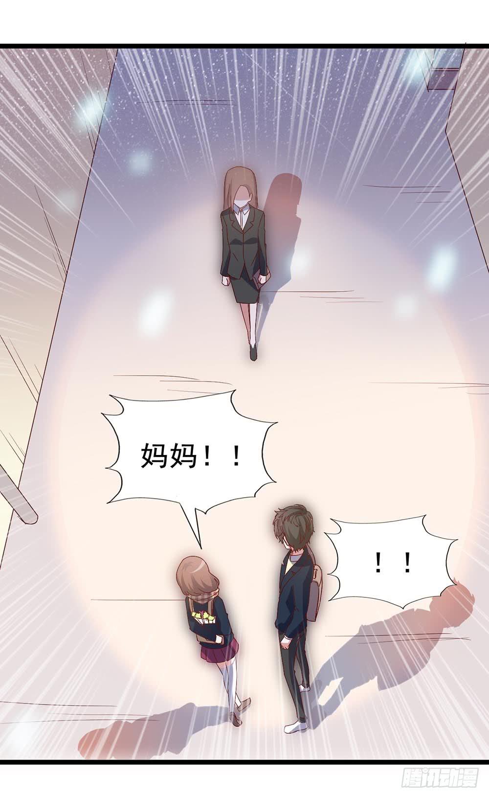 第四十话&middot;反击(1/2)-第40话