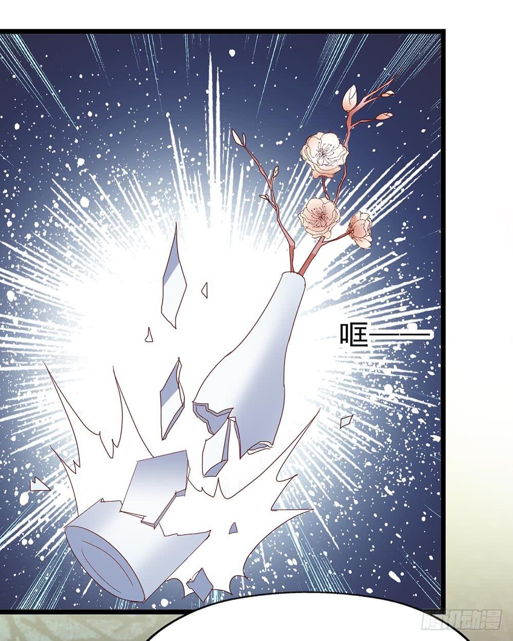 第四十二话&middot;初见(1/2)-第42话