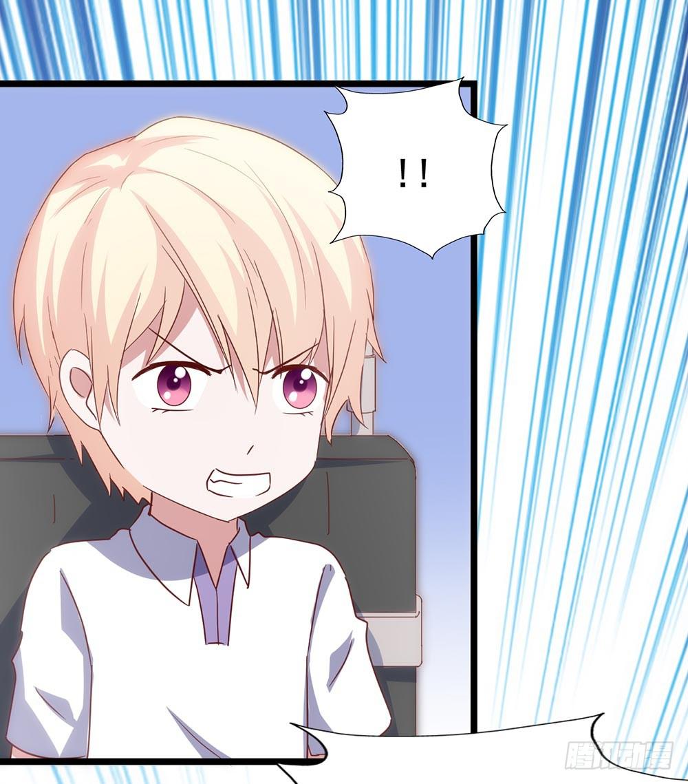 第四十二话&middot;初见(1/2)-第42话