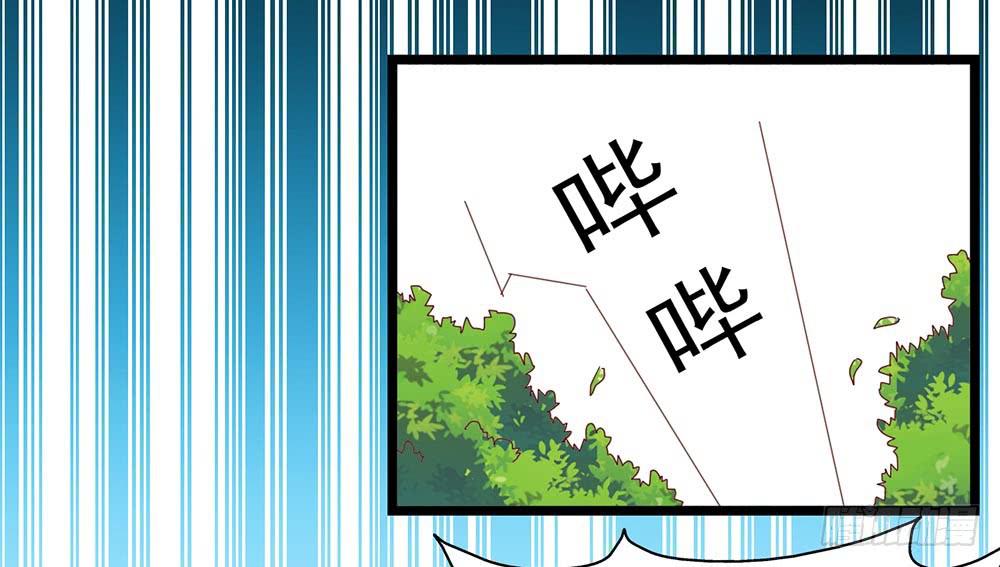 第四十二话&middot;初见(1/2)-第42话