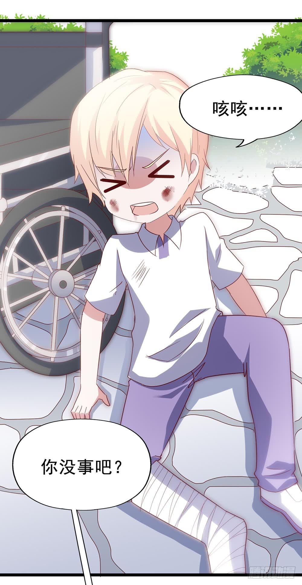 第四十二话&middot;初见(1/2)-第42话