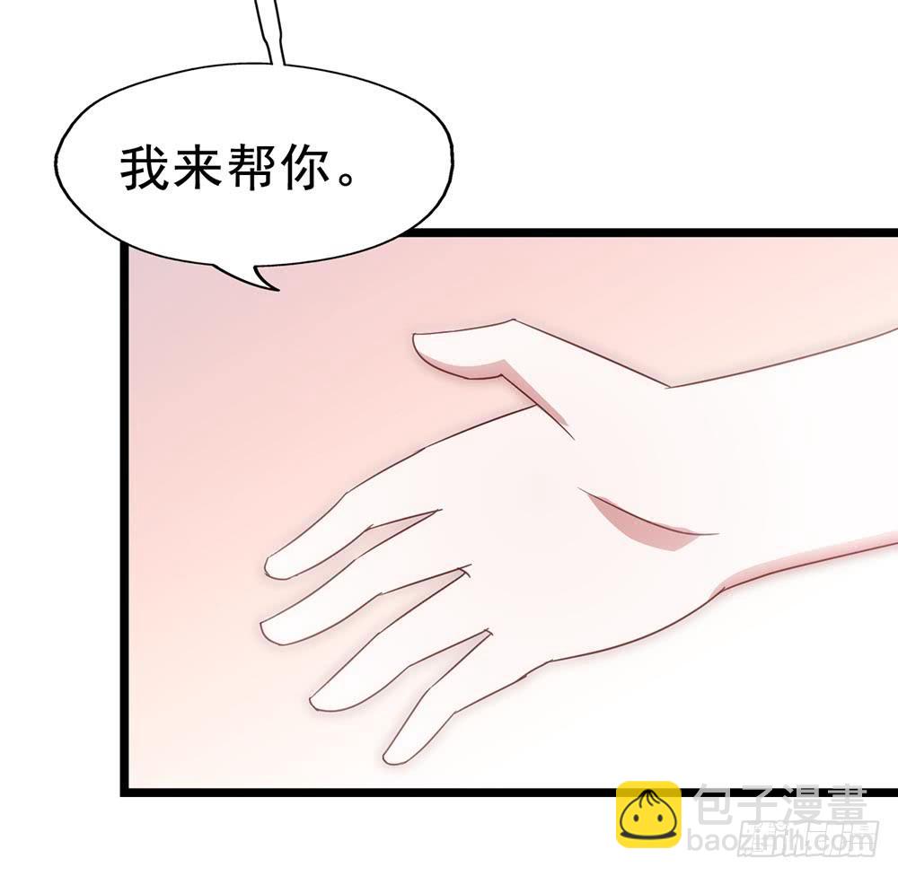 第四十二话&middot;初见(1/2)-第42话