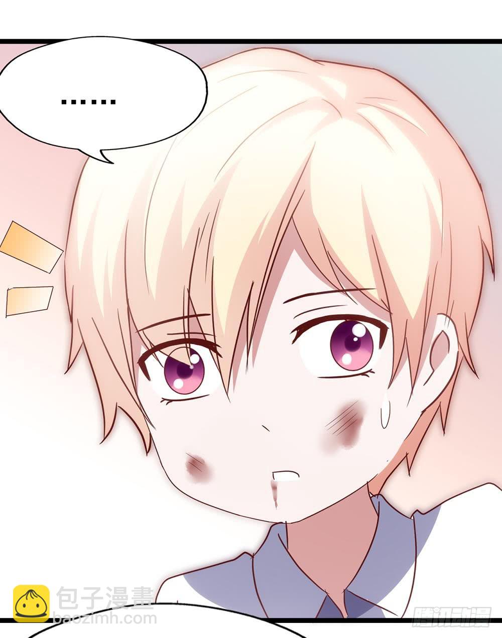 第四十二话&middot;初见(1/2)-第42话