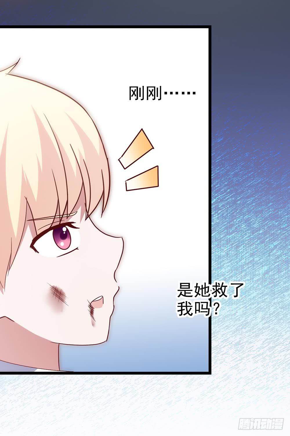 第四十二话&middot;初见(1/2)-第42话