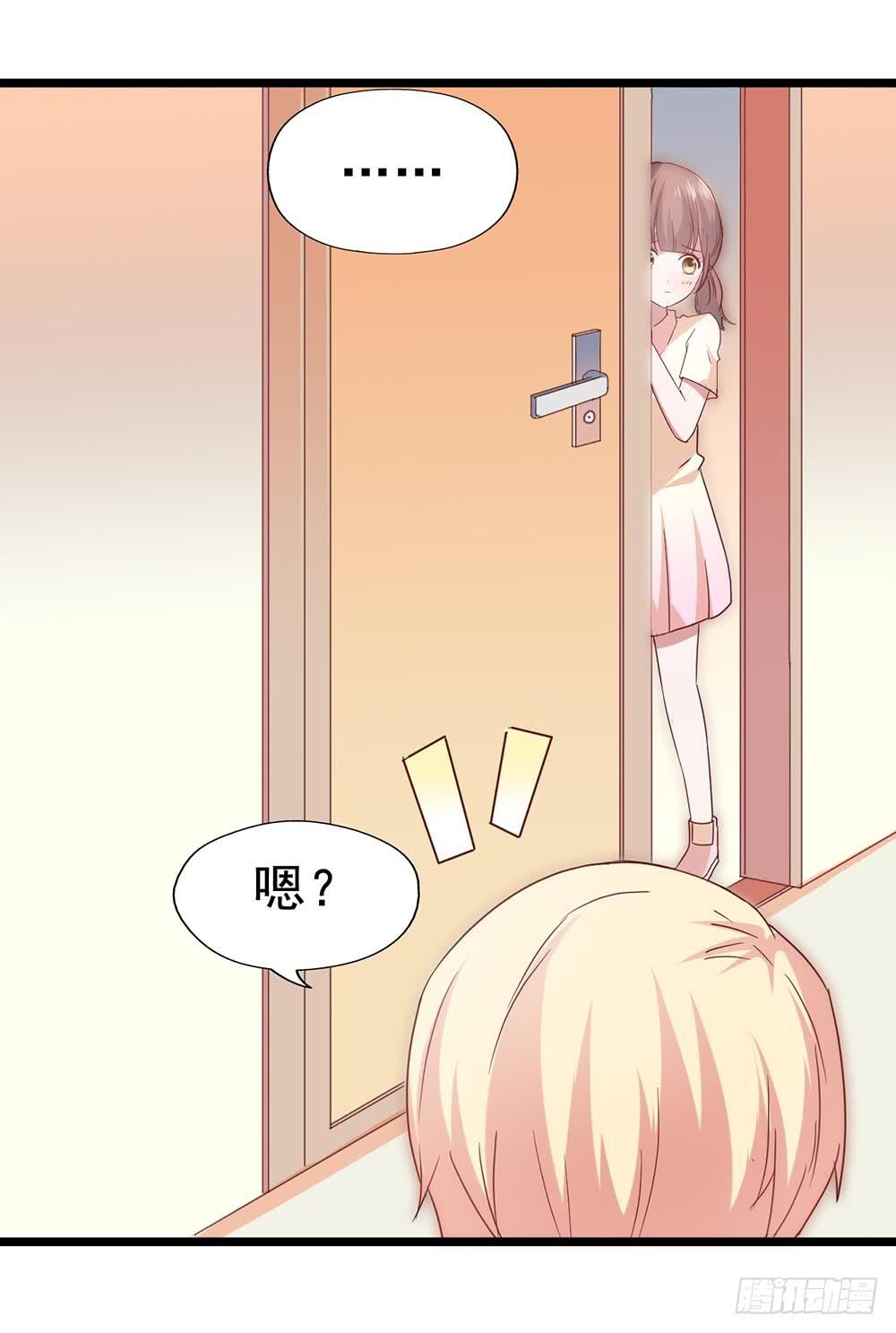 第四十二话&middot;初见(1/2)-第42话