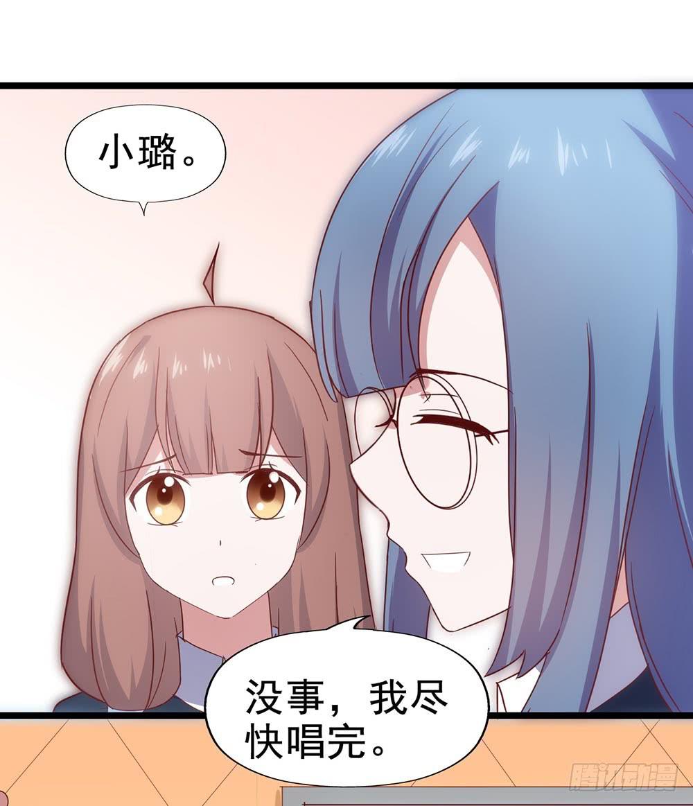 第四十六话&middot;香车美人(1/2)-第46话