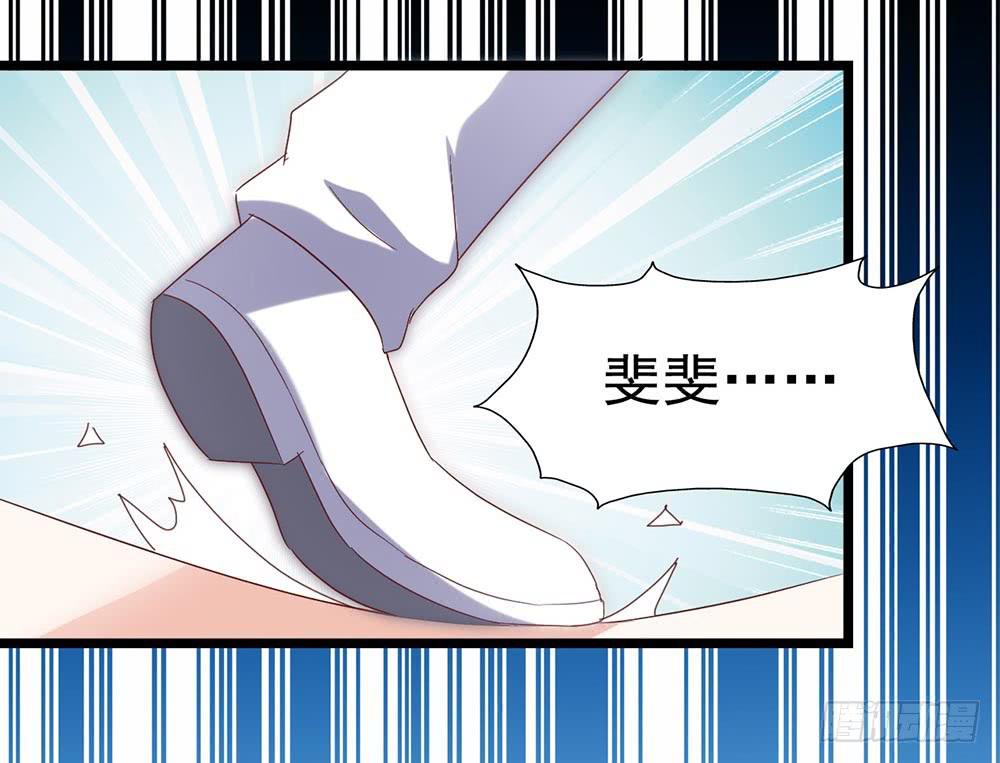 第四十八话&middot;双龙戏凤(1/2)-第48话