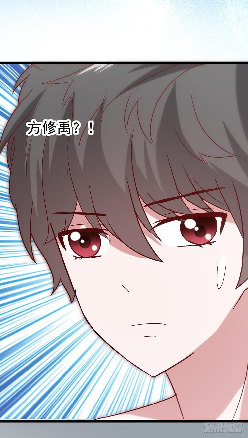 第四十八话&middot;双龙戏凤(1/2)-第48话