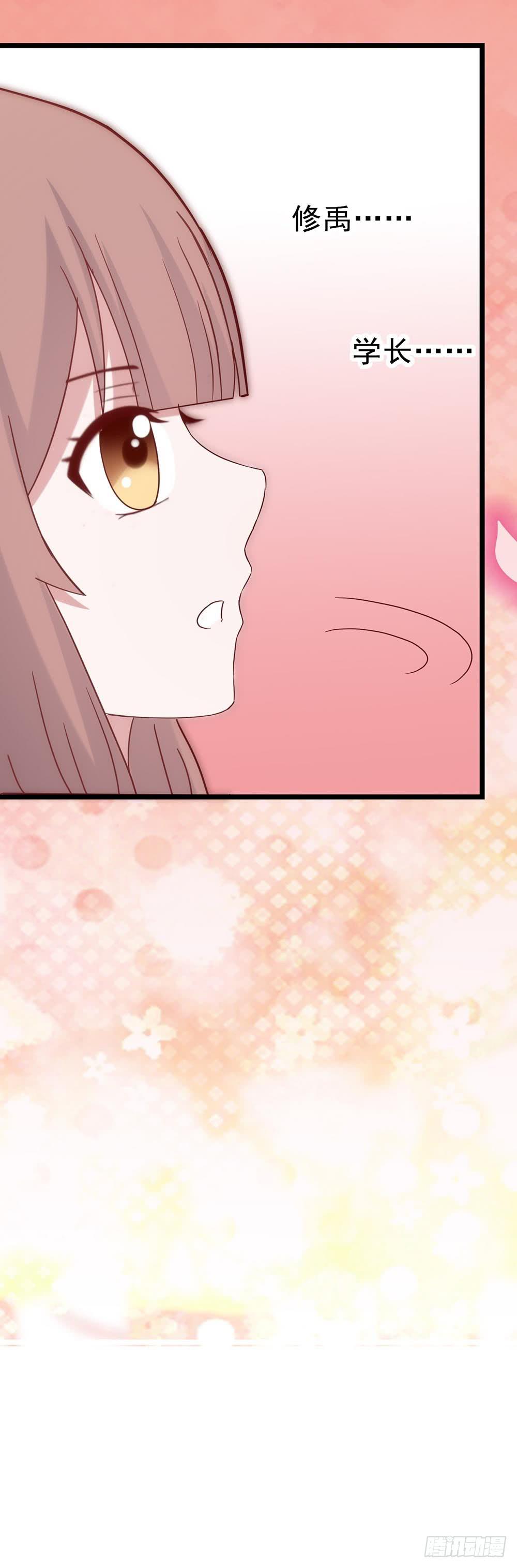 第四十八话&middot;双龙戏凤(1/2)-第48话