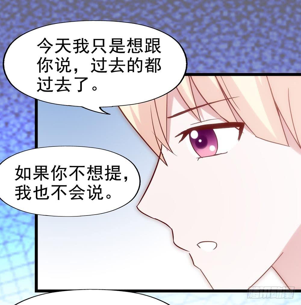 第四十八话&middot;双龙戏凤(1/2)-第48话