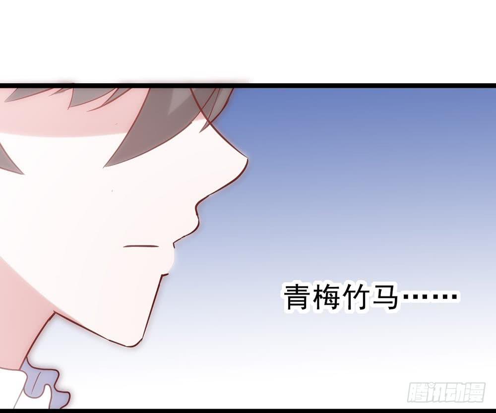 第四十八话&middot;双龙戏凤(1/2)-第48话