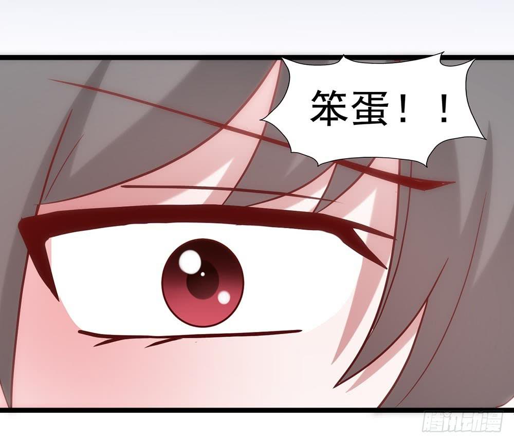 第四十八话&middot;双龙戏凤(1/2)-第48话