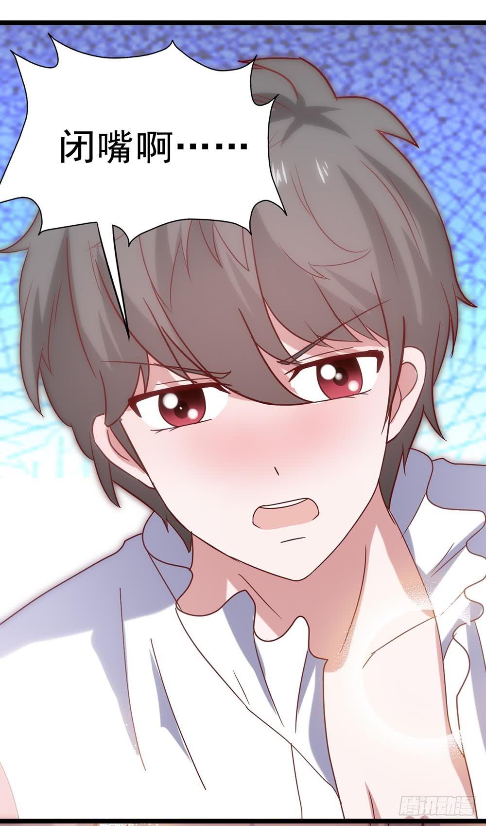 第四十八话&middot;双龙戏凤(1/2)-第48话