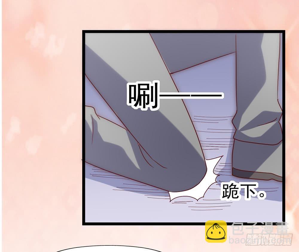 第四十八话&middot;双龙戏凤(1/2)-第48话