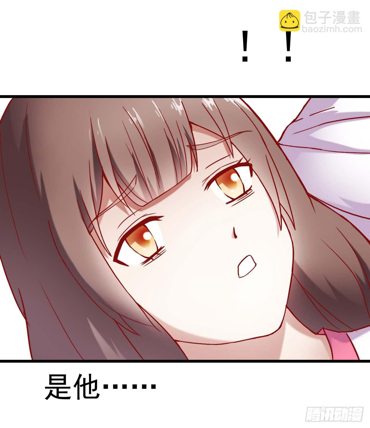 第六话&middot;校医室物语(1/2)-第6话