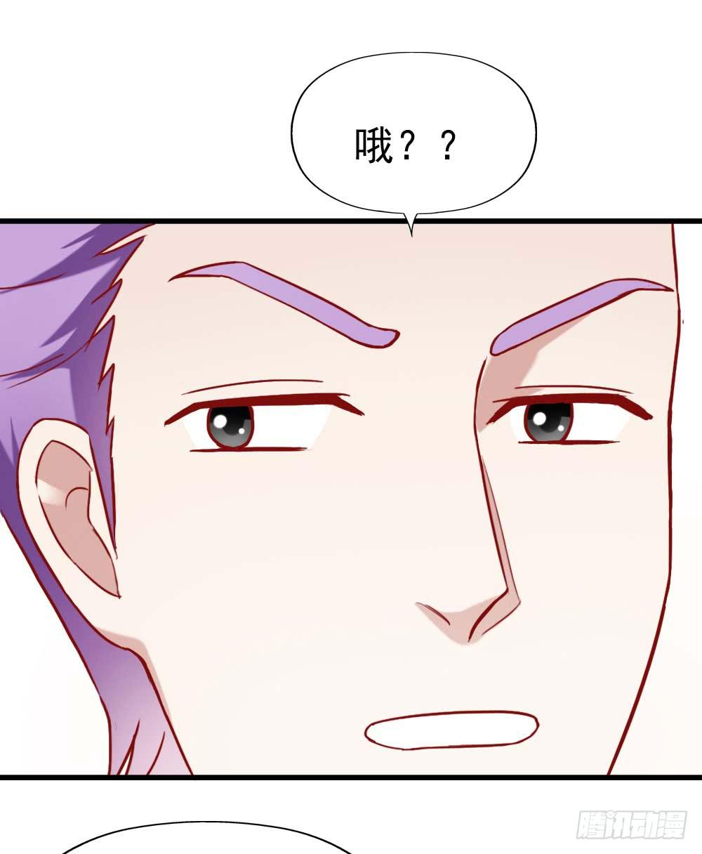 第六话&middot;校医室物语(1/2)-第6话