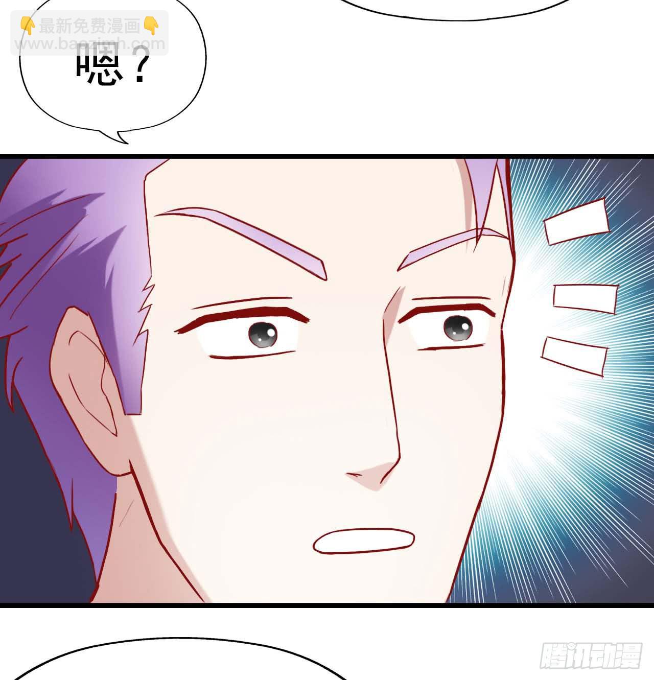 第六话&middot;校医室物语(1/2)-第6话