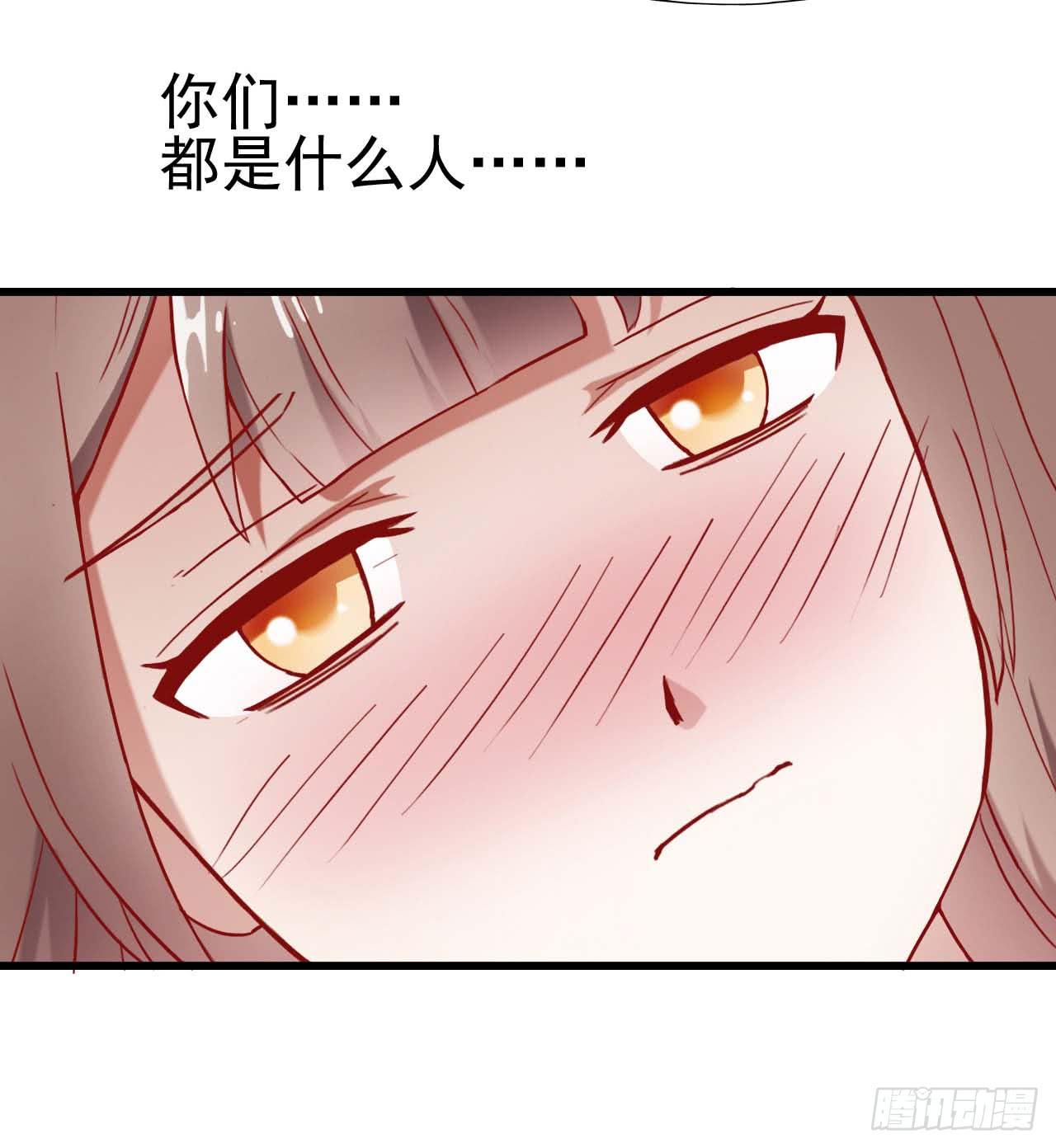 第六话&middot;校医室物语(1/2)-第6话